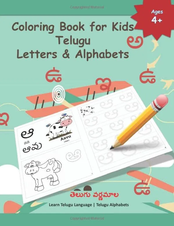 Telugu Language Fundamentals with Vasundhara K