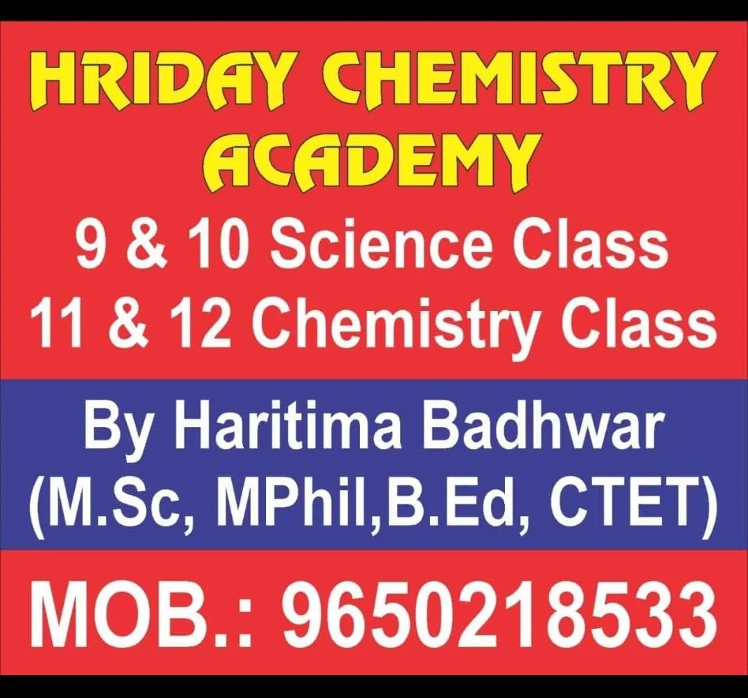 CBSE Board - Haritima Badhwar