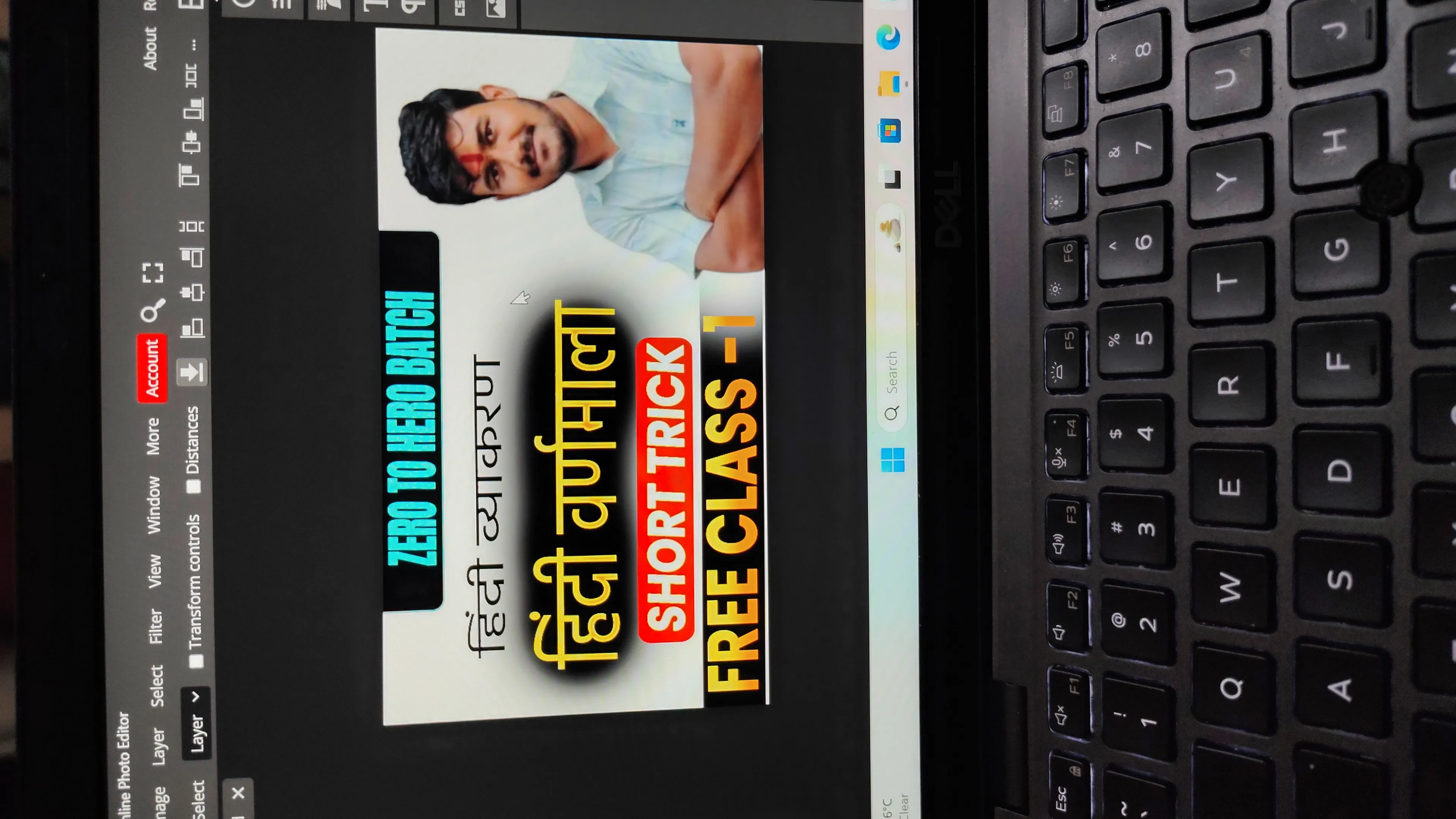 Hindi Classes  by Nirmal Jhalaya
