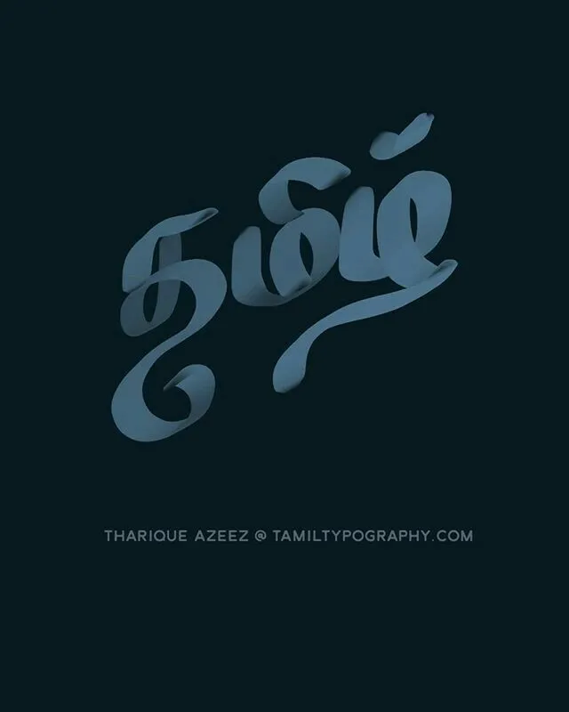 Tamil language teaching Course by Deepa.M