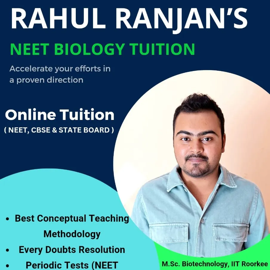 Rahul Ranjan profile